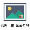代理英国雷尼绍探针M2延长杆A-5003-2282